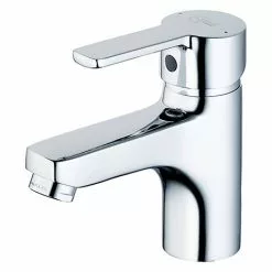 Ideal Standard Calista Single Lever Basin Mixer - B1149AA